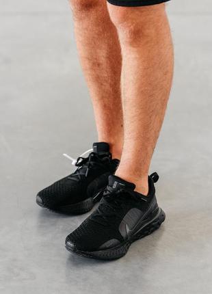Кроссовки мужские fresh nike air force 1 hyperfuse sell