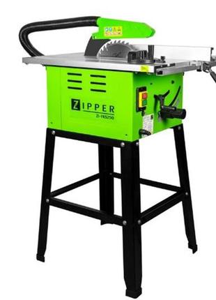 Циркулярная пила zipper zi-fks250