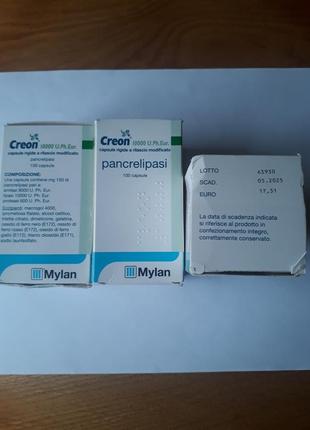 Новый creon креон 10000  mylan 100 капсул2 фото