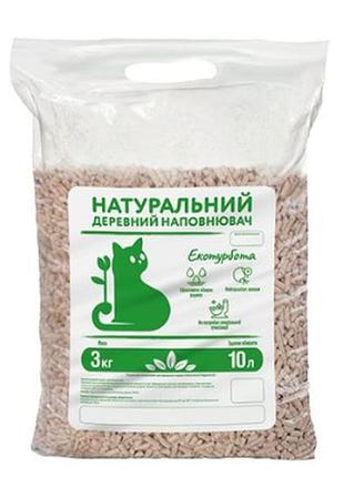 Наполнитель гигиенический натуральный на древесной основе стандарт+ для туалетов котов и кошек 3 кг