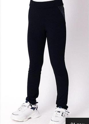 Лосiни mevis 3777-01 синій р.116-128