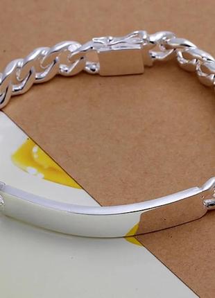 Браслет з гравіюванням на подарунок, металевий браслет. індивідуальне гравіювання на браслеті