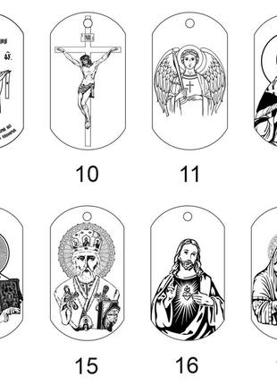 Оберег. икона на жетоне. гравировка иконы святой апостол андрей первозванный