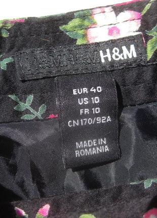 Красивая миди юбка с розами h&m коттон7 фото