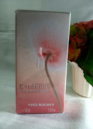 Comme une evidence l'eau de parfum lntens, 50 мл, оригинал