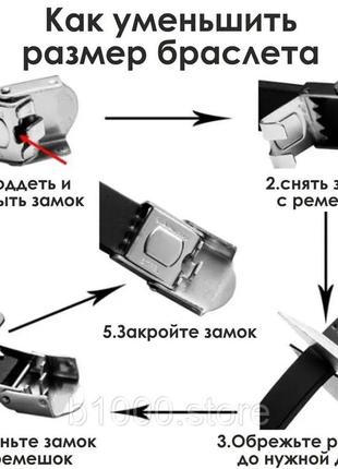 Браслет з гравіюванням для сина в подарунок від мами / красивий браслет сину, еко-шкіра 21см