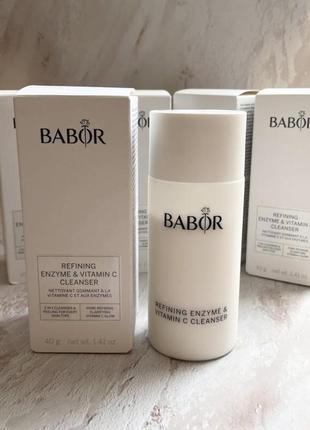 Ензимна пудра для обличчя з вітаміном с babor refining enzyme & vitamin c cleanser 40g