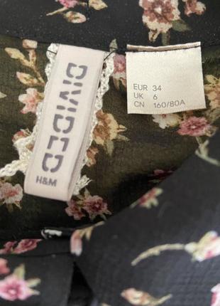 Платье в цветочный принт от h&amp;m devided 5