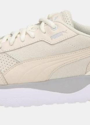Puma jaab xt white online