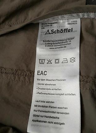 Schoffel. шорти 5