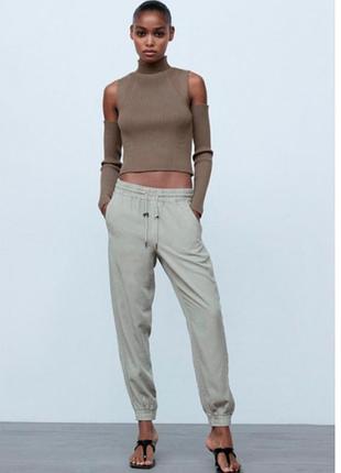 Джогери zara