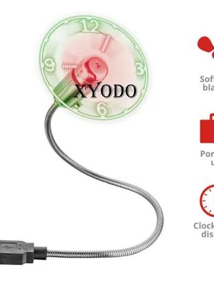 Компактний usb вентилятор із годинниками та гібкою ніжкою чорний. портативний мініспід вентилятор для ноутбука пк
