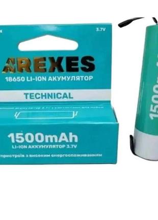 Аккумулятор arexes 18650 li-ion 1500 mah, 3.7v под пайку