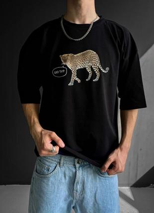 Футболка reload - animal, чорна