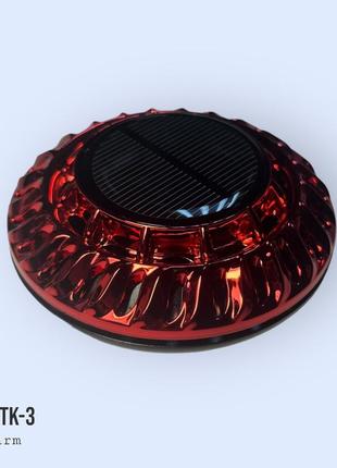 Ароматизатор салону автомобіля vhg tk-3 ufo на сонячній батареї red