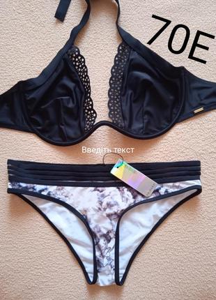 Купальник boux avenue 70e