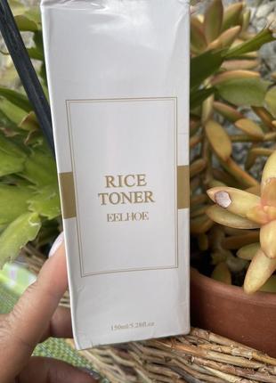 Eelhoe rice toner 150 ml тонік