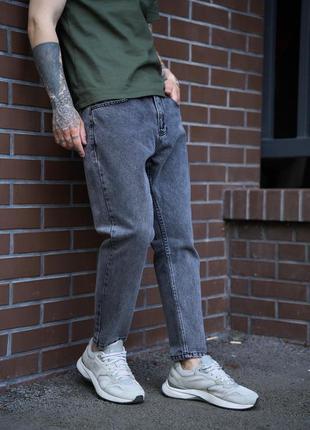 Мужские качественные джинсы очень удобные стильные и красиво смотрятся на теле, штаны мужские