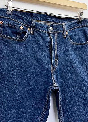 Джинси Стильна косуха кольору кемел під замшу від h&m