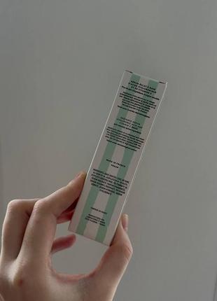 Сироватка для сяйва обличчя imparfaite glow radiance serum 50 ml