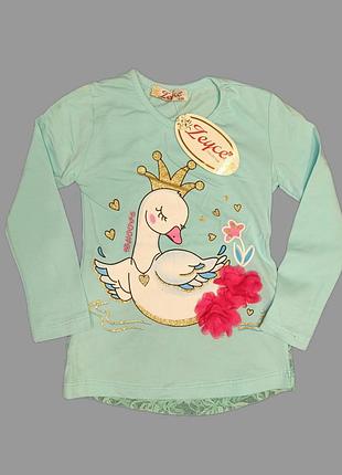 Лонгслив с оригинальным дизайном для маленьких принес.