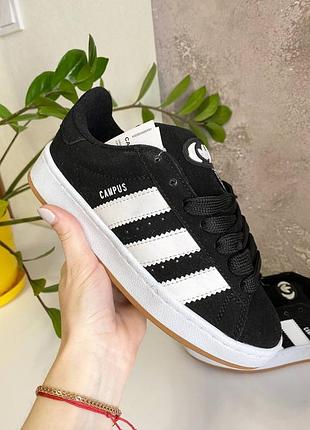 Adidas campus