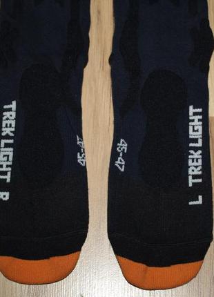 Шкарпетки x socks 45- 473 фото