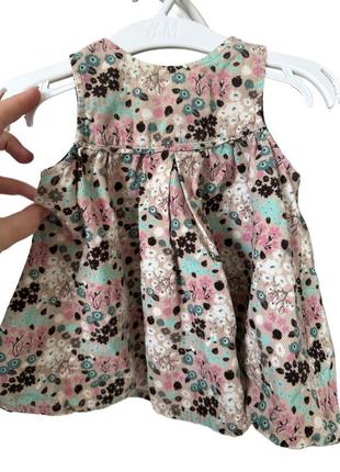 Вельветовый сарафан h&amp;m
