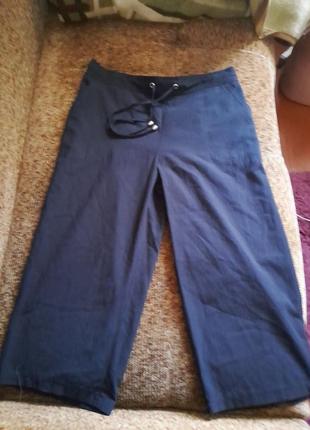 Фірмові укорочені штанці на літо