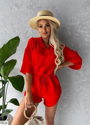 Прогулочный костюм