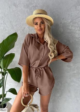 Прогулочный костюм