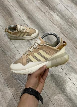Adidas eqt ivory deals