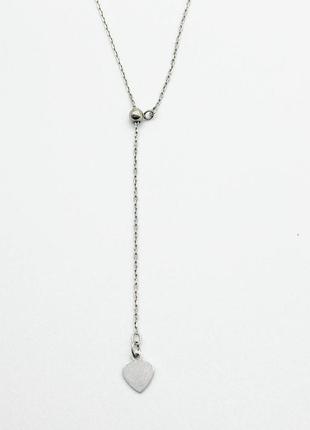 Срібне кольє