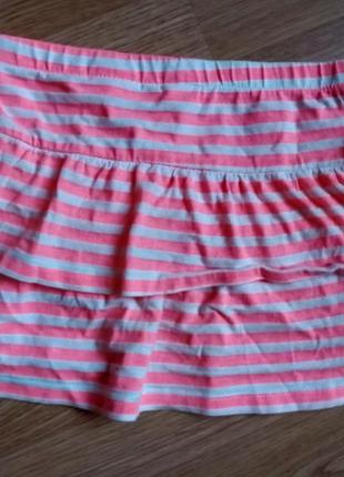 Спідничка на літо