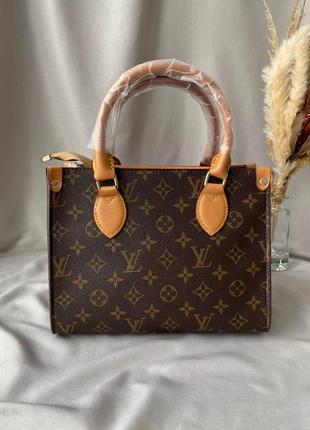 LOUIS VUITTON Speedy 25 Bandouliere Empreinte Leather Shoulder Bag Mulberry