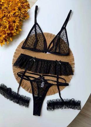 Бюстгальтер, трусики, пояс, гартери