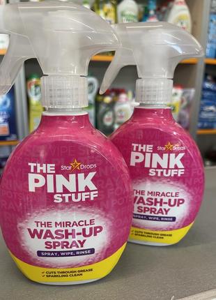 Спрей антижир the pink stuff! 500 мл!