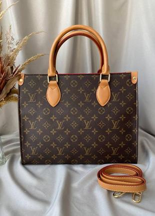 LOUIS VUITTON Speedy 25 Bandouliere Empreinte Leather Shoulder Bag Mulberry