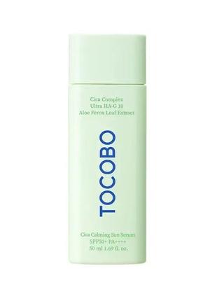 Заспокійлива сонцезахисна сироватка з центелою азійською tocobo cica calming sun serum spf50+pa