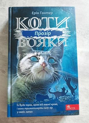 Продам новые книжки. 2