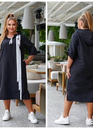 Котонова сукня з капюшоном(48-58)