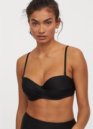 Новый верх от купальника h&m, балконет