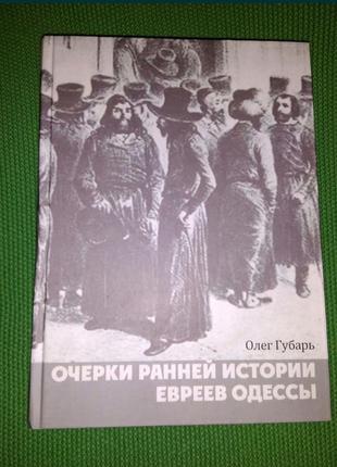 Продам коллекционную книгу. тираж 500 штук. новая.