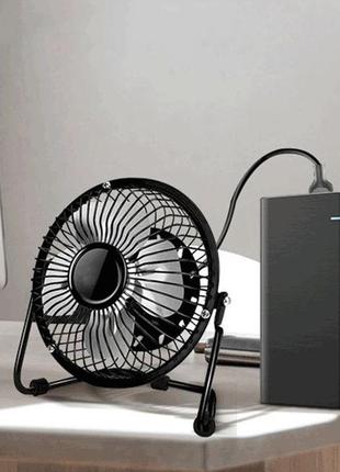 Настольный вентилятор с usb питанием