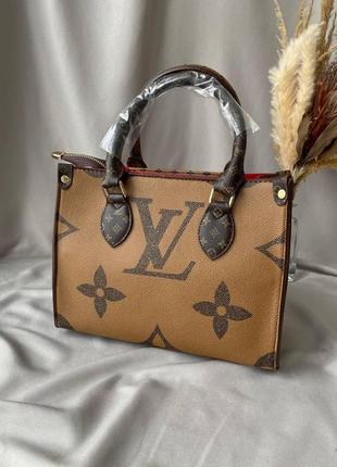 LOUIS VUITTON Speedy 25 Bandouliere Empreinte Leather Shoulder Bag Mulberry