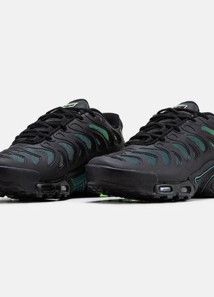 Nike air max tn drift👟