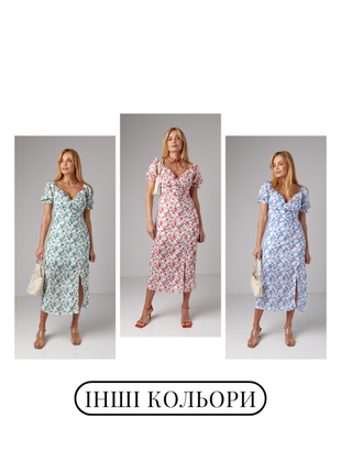 Летнее платье миди с коротким рукавом9 фото