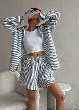 Костюм двойка в полоску