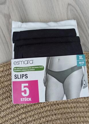 Трусики труси сліпи slips esmara набір 5 шт