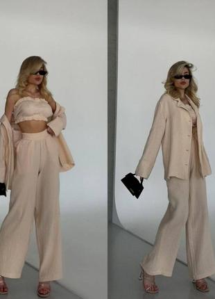 Муслиновый костюм тройка топ + рубашка + брюки палаццо свободного кроя